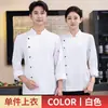 Sarja Chevron Roupa de Trabalho para Chef Uniforme de Chef Manga Longa Hotel de Alto Padrão Restaurante Ocidental Catering Conjunto Avançado Roupa de Trabalho Feminina