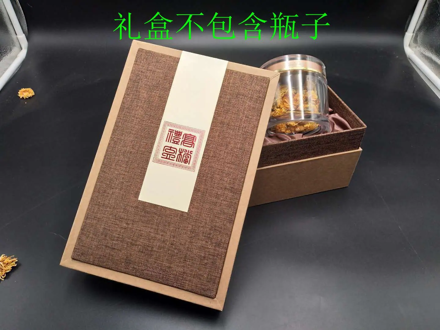 微信图片_20200714113301