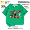 Poppy's Playtime Capítulo 4 Camisetas Infantis para Meninos e Meninas Poppy Playtime Tops Casuais