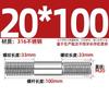 GB Auténtico Acero Inoxidable 316 Tornillo de Doble Cabeza Varilla de Hilo Alargada Tornillo Perno Conexión Espárrago MM6M8M10M12