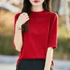 Suéter de Punto de Lana Fina Calibre 16 Cuello Redondo Medio Alto Manga Corta 2026 Primavera/Verano Nuevo Color Sólido Jersey Camiseta Base Top