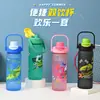 Venta al por mayor de fabricante, tazas de plástico con lindos diseños de dibujos animados, botellas de agua portátiles esmeriladas para niños, tazas de mano para llevar, en stock para entrega directa
