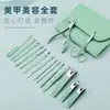 Conjunto de Cortadores de Unha, Conjunto Completo de Cortadores de Unha Multifuncionais, Faca de Pedicure, Ferramenta de Limpeza de Ouvido, Tesoura para Cutículas, Colher de Ouvido, Conjunto Completo de Ferramentas