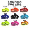 Colete Refletor com Tira Elástica Feiyue para Corrida Noturna e Ciclismo Proteção de Segurança para Adultos e Crianças com Elasticidade Ajustável