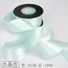 Cinta de Poliéster Zhuocai de 4 cm Doble Cara con Cinta de Seda Rosa Decoración de Boda Lazo Caja de Regalo Ramo Cinta de Satén Cinta de Color