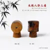 Madera de Azufaifo Tallada por Rayo Natural Bolsa Tai Chi Bagua Colgante DIY de Tres Piezas Accesorio Pulsera Cuentas Espaciadoras Joyería