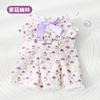 Mascota Perro Gato Ropa Tracción Cuatro Estaciones Vestido con Broches Teddy Oso Amargoso Gatito Ropa de Primavera Pelo de Perro Pequeño