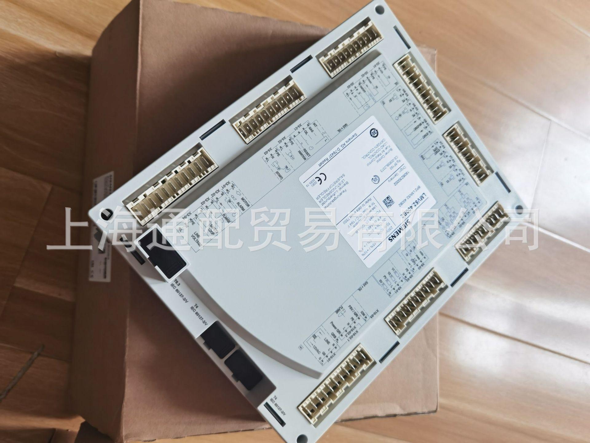 LMV52.400B2燃烧控制器111