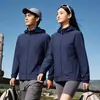 2026 Ropa Nueva de Seda de Hielo para Exteriores Protección Solar Mujer Verano Protección UV Transpirable Chaqueta Protectora Solar Montañismo Ciclismo Protección Solar