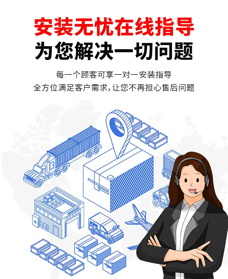 详情0_16.jpg
