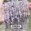 Jingdian Jewelry Piedra Triturada de Amatrina Natural Cuentas Sueltas Accesorios DIY Venta Cruzada Más Vendida Pulsera Productos Semi-Terminados