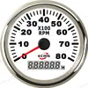 Ecp85Mm Compactador de Estrada Escavadeira Iate Navio Veículo Modificado Ponteiro Tacômetro 8000 RPM Relação de Velocidade Ajustável