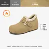 Mules de Felpa para Mujer Augusden 2026 Nuevos Zapatos de Invierno con Tacón Alto y Suela Gruesa Peludos Completamente Cubiertos para Ponerse y Quitarse Zapatos de Algodón