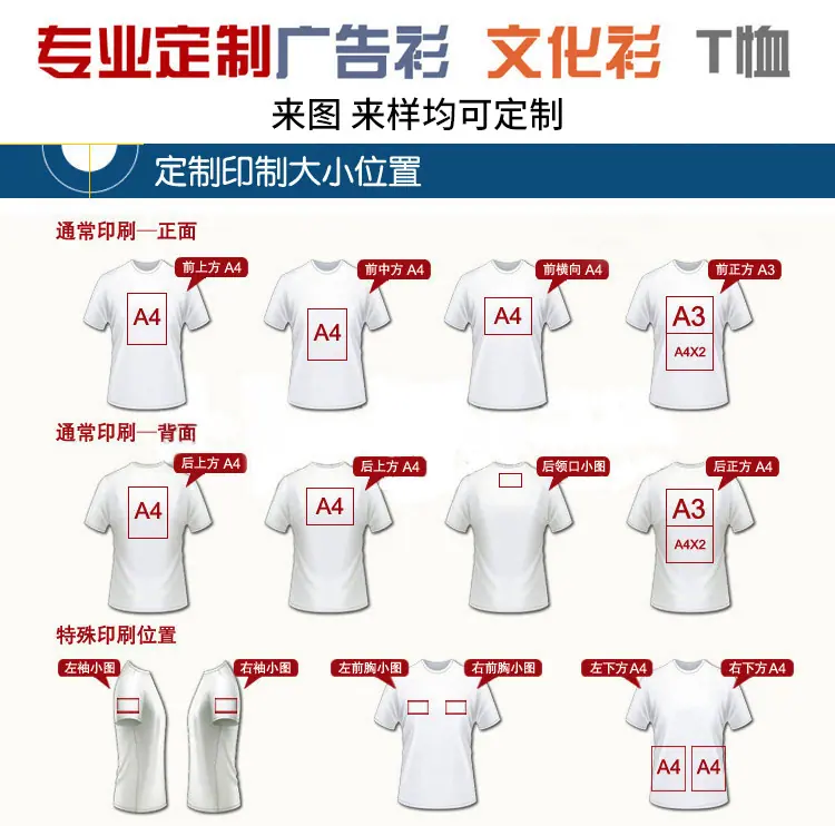 微信图片_20210630115252