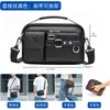 Bolso bandolera para hombre transfronterizo, bolso de hombro para negocios y para ir al trabajo, bolso de hombro para hombre de alta gama, bolso de cuero PU para hombre