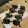Gafas de Sol Ovaladas de Metal de Alta Gama Estilo Retro Old Money para Mujer, Estilo Callejero de Influencer, Marco Pequeño de Lujo Ligero, Favorecedoras para el Rostro, Protección Solar, Modernas