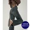 Jeans cinza cimento feminino verão fino 2024 novo tubo reto solto cintura alta calças perna ligeiramente larga infantil