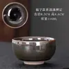 Atacado Jianyang Jianzhan Forno Cerâmico Gotejamento de Óleo Matéria-Prima Pneu de Ferro Xícara Mestra Xícara de Chá Kung Fu Xícara de Chá Conjunto de Chá