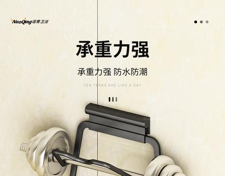 2022-4-2锅盖架_08.jpg