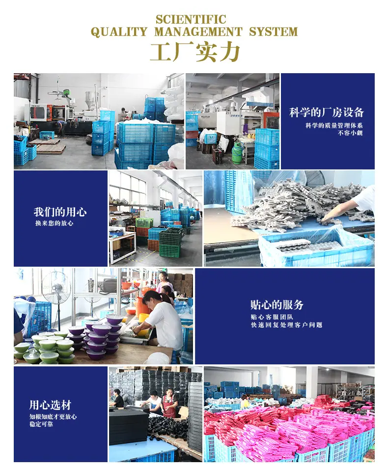详情_12