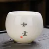 Taza de té de porcelana de jade color grasa de cordero de la era Tang y Song, taza de té de cerámica, juego de té, taza de huevo de dragón estilo japonés, taza individual de porcelana blanca para kung fu