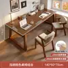 Escritorio Grande de Madera Maciza para Dos Personas, Escritorio para Computadora, Escritorio de Oficina, Mesa de Trabajo Rectangular, Mesa de Estudio para Dormitorio, Escritorio para Escribir en Casa