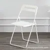 Venta Directa de Fábrica Silla Plegable para Uso en Casa, Silla Simple para Dormitorio de Estudiante, Silla de Oficina Portátil para Conferencias con Respaldo, Silla de Comedor para Dormitorio
