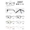 Marco de Gafas TR90 de Celebridad de Internet Transfronterizo Patilla Central Ultraligero Versátil Anti-luz Azul Lente Plana Se Puede Equipar con Miopía Llevando 28007