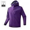Chaqueta de pareja de una sola capa, totalmente termosellada, a prueba de viento, impermeable, resistente al frío y cálida, según norma nacional, ropa de trabajo con logo personalizado