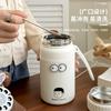 Brillante Xiaoqing Taza Simple de Gran Capacidad Taza de Agua de Acero Inoxidable Taza de Té Hervidor de Agua Portátil para Exteriores Taza Termo de Regalo
