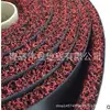 Vendas Diretas de Fábrica Atacado Tapetes de Fio Cortáveis Tapetes para Porta de Entrada Tapetes para Hall de Entrada Antiderrapantes Tapetes para Carro Mineração de Ouro