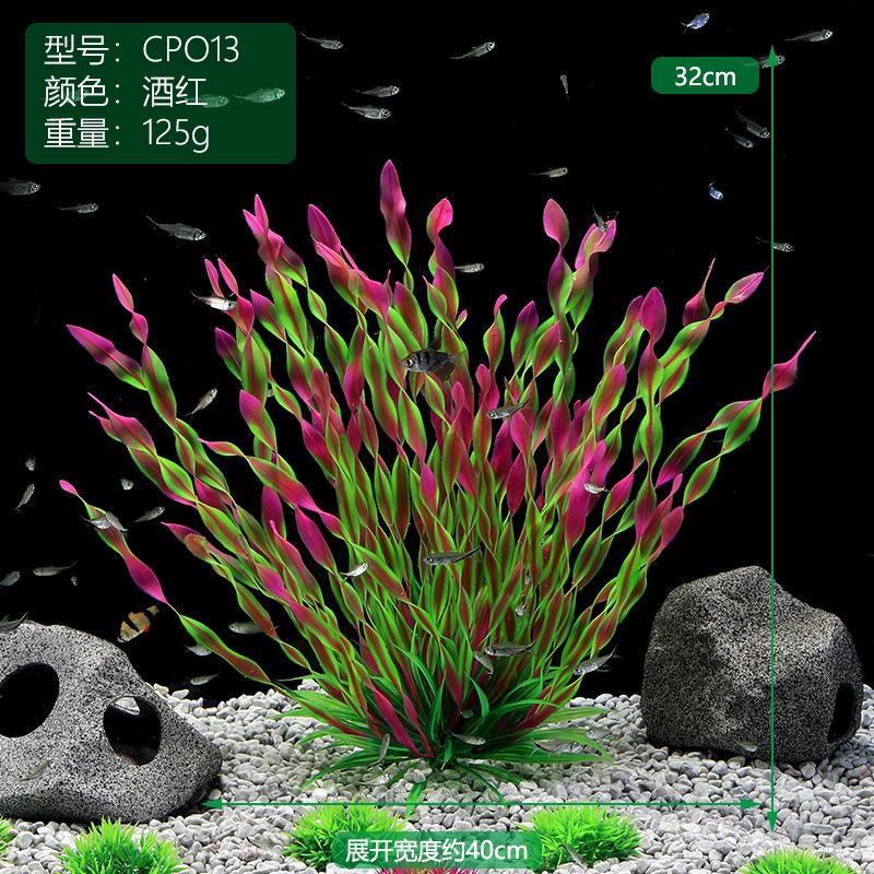 CPO13酒红.JPG