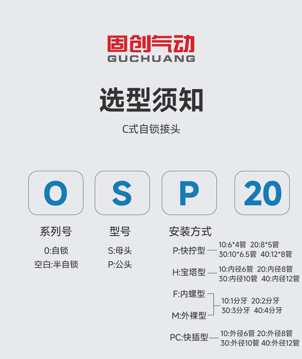 详情2_01.jpg