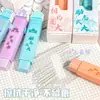 Goma de Borrar Creativa Diseño Especial de las Cuatro Universidades Mayores para Estudiantes de Primaria Limpia y No Deja Residuos Goma de Borrar de Empuje-Tire Pequeño Regalo para Niños Venta al por Mayor