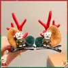 Acessórios de Cabelo de Natal Estilo Floresta Presépio Grampo de Cabelo Orelhas de Galho Fofas para Crianças Acessórios de Tiara Pequenos Grampos Acessórios de Cabelo