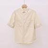 Camisa de Hombre Nengmeng con Rayas Cosidas y Doble Bolsillo de Manga Media, Top Casual Transpirable Estilo Coreano de Verano, Camisa de Manga Corta Teñida en Hilo