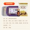 Venta al por mayor Yu Xitang Arcilla de Moxibustión con Artemisa Uso en Casa Compresa Caliente Arcilla Acondicionadora Crema de Moxibustión Especial para Salón de Belleza Set de Cremas de Moxibustión Caliente