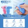 Corrector de Agarre de Lápiz Príncipe Gato para Postura al Escribir, Portalápices Suave de Silicona para Corregir la Postura al Escribir, Transfronterizo