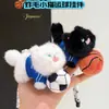 Serie de Mascotas Esponjosas Originales Jinnew Colgante de Gato Deportivo con Diseño de Bola Colgante de Felpa Llavero Divertido