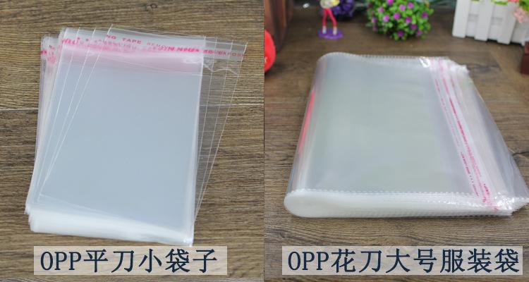 详情40003.jpg