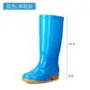 Zapatos de Agua Cálidos de Cuatro Estaciones Caña Media Antideslizantes Zapatos de Lluvia Estilo Coreano Botas de Lluvia para Mujer Impermeables Zapatos para Lavado de Autos Moda Zapatos de Trabajo para Cocina