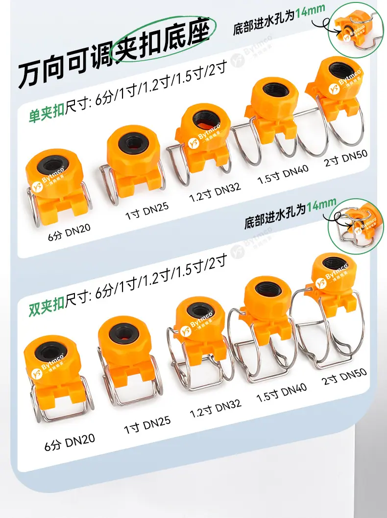详情页_03.jpg