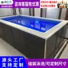 Piscina Calentada de Temperatura Constante Ilimitada, Piscina Grande Exterior de Acrílico para Surf y Masaje en Patio de Villa Residencial