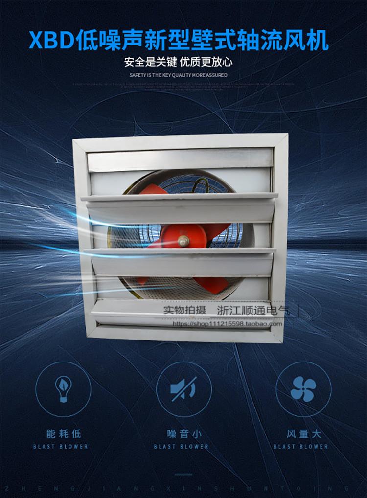 详情页_01