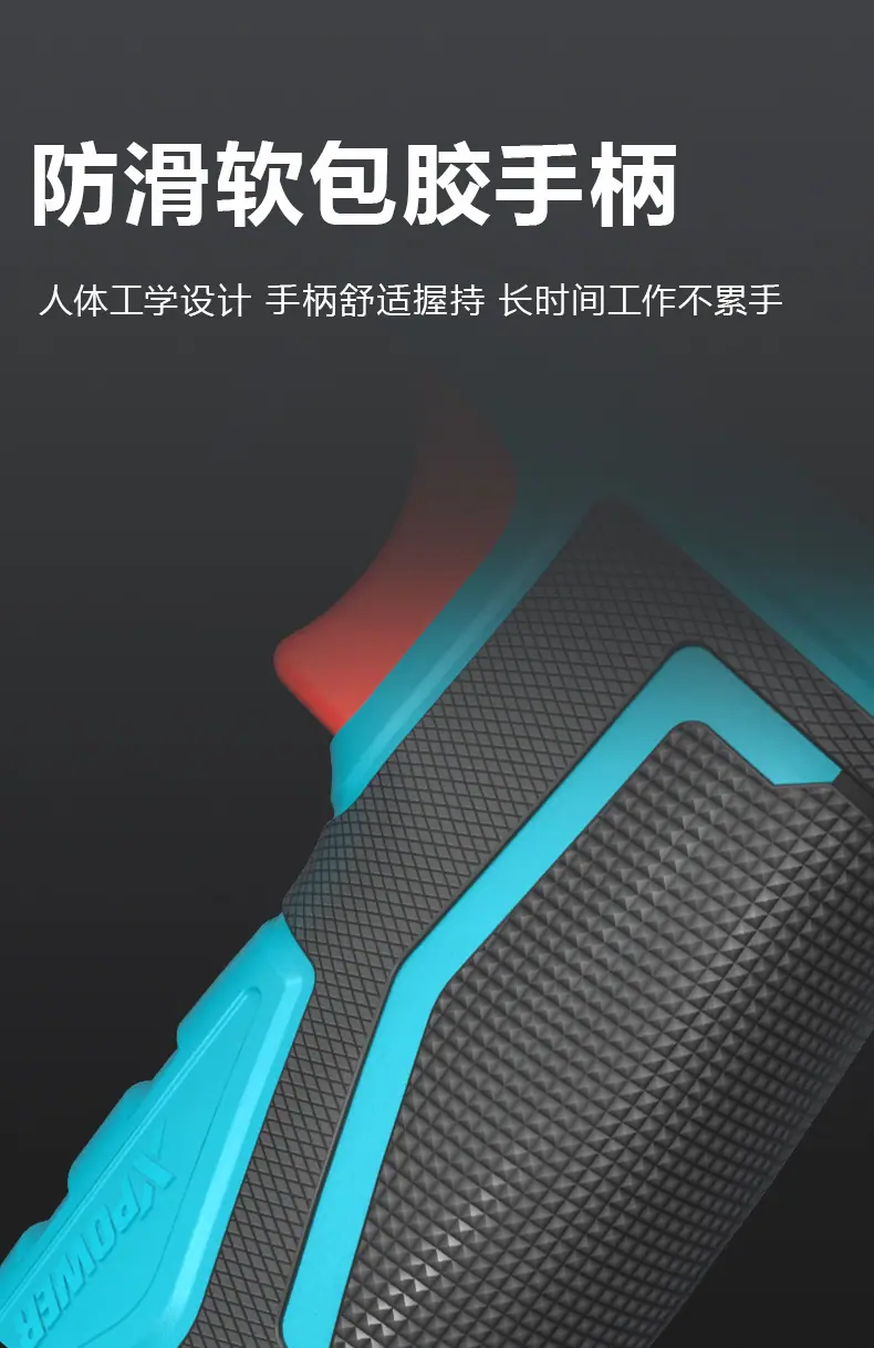钉枪_详情_15.jpg