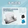 Máquina perforadora perforadora de 2 agujeros sistema de pintura metálica máquina perforadora de agujeros redondos de ahorro de mano de obra clip de doble agujero para hojas sueltas producción de papelería