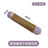 Almohada Cervical de Ajenjo de Seda Almohada Dulce Uso en Casa Relleno Puro de Ajenjo Almohada para Cuidado de la Salud Protección del Cuello Almohada para Siesta Almohada Cilíndrica