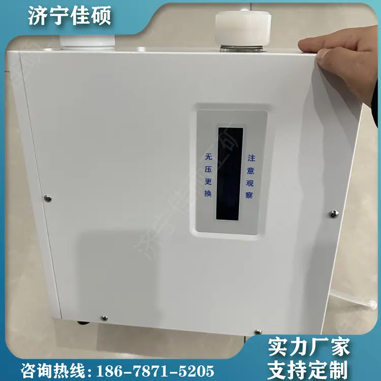 氢气发生器18