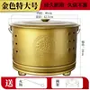 Balde de Queimar Papel de Aço Inoxidável Balde Dourado Balde de Queimar Sutras Folha de Alumínio Doméstica Lingotes de Ferro Balde de Ferro Bacia do Tesouro Incinerador Dinheiro