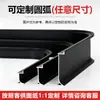 Línea de pie de sellado de borde de flexión estirable con ranuras ocultas de metal, línea de zócalo incrustada oculta invisible de aleación de aluminio, línea de esquina